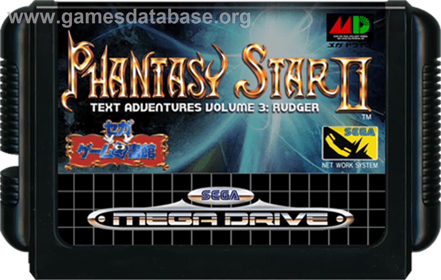 Phantasy Star 2 - Rudger's Adventure - Sega Genesis - Artwork - Cartridge