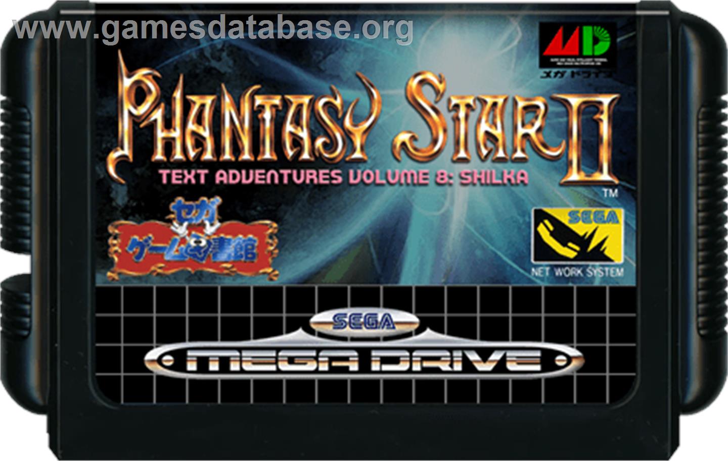 Phantasy Star 2 - Shilka's Adventure - Sega Genesis - Artwork - Cartridge