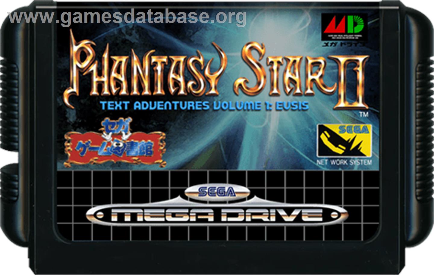 Phantasy Star 2 - Yushis's Adventure - Sega Genesis - Artwork - Cartridge
