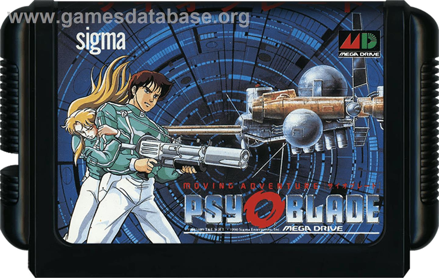 Psy-O-Blade - Sega Genesis - Artwork - Cartridge