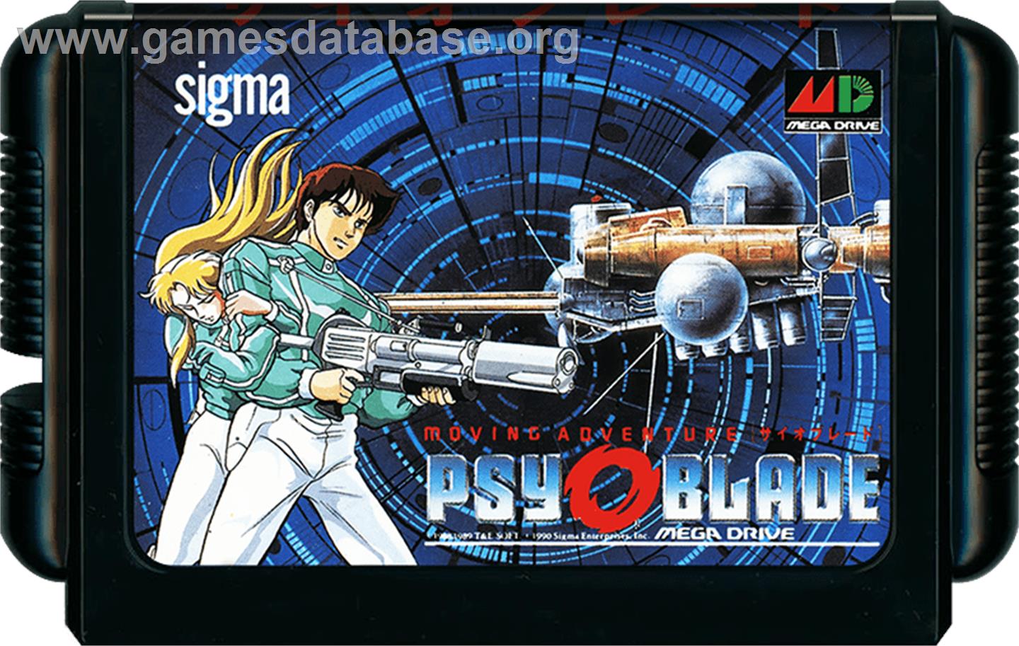 Psy-o-blade - Sega Genesis - Artwork - Cartridge