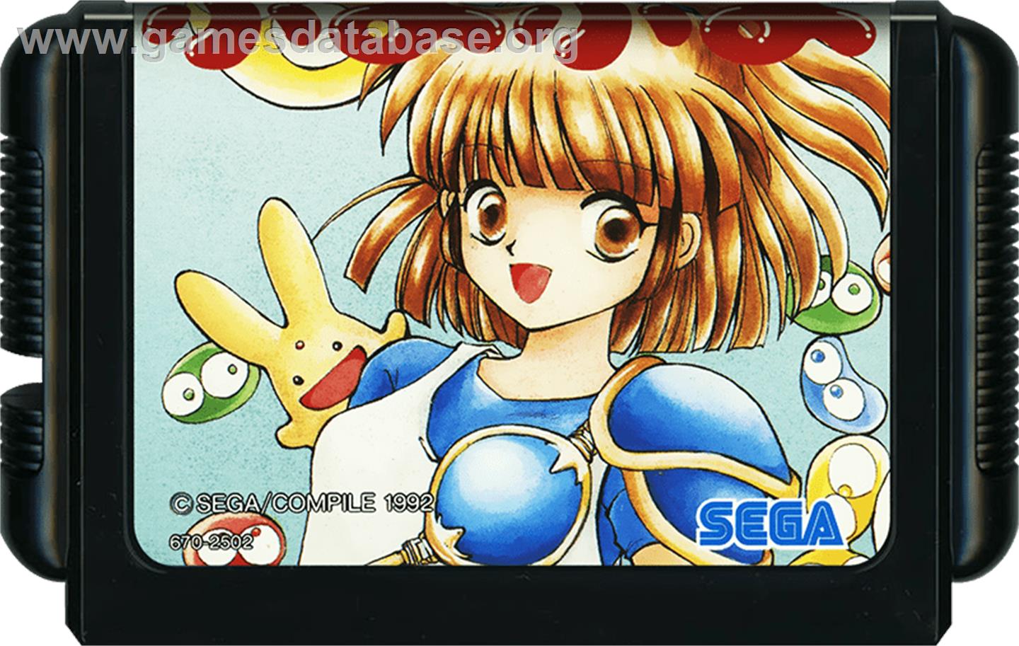 Puyo Puyo - Sega Genesis - Artwork - Cartridge