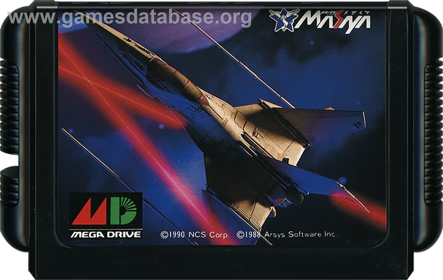 Star Cruiser - Sega Genesis - Artwork - Cartridge