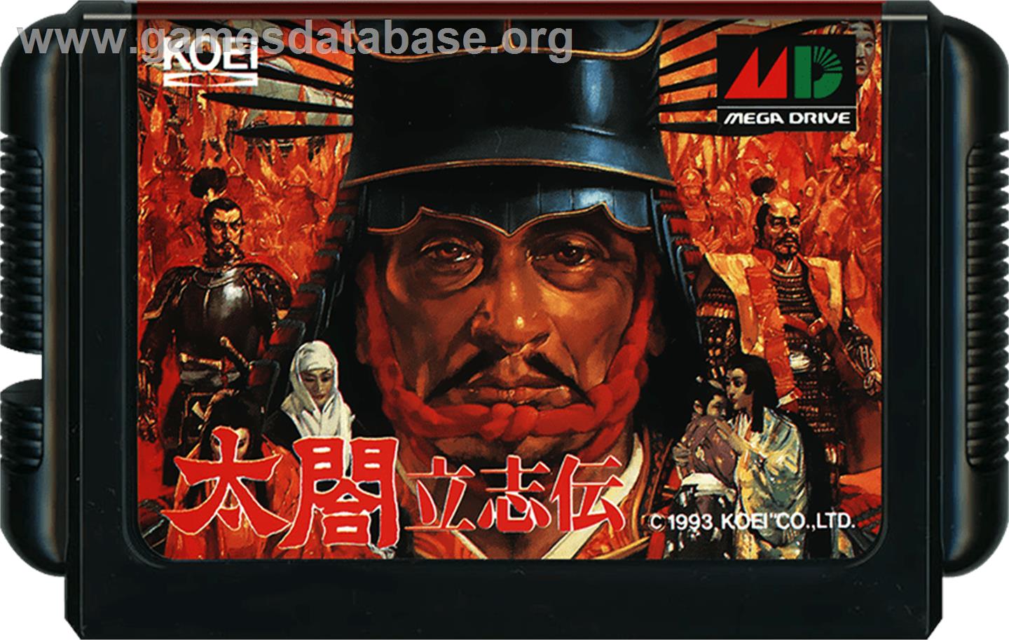 Taikou Risshiden - Sega Genesis - Artwork - Cartridge