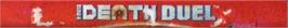 Top of cartridge artwork for Death Duel on the Sega Genesis.