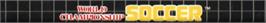Top of cartridge artwork for World Championship Soccer on the Sega Genesis.
