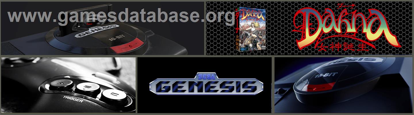 Dahna: Megami Tanjou - Sega Genesis - Artwork - Marquee