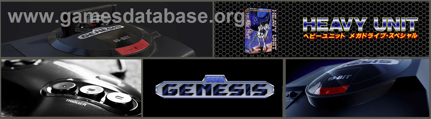 Heavy Unit: Mega Drive Special - Sega Genesis - Artwork - Marquee