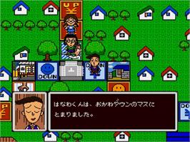 In game image of Chibi Maruko-chan - Waku Waku Shopping on the Sega Genesis.