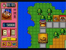 In game image of Feng Kuang Tao Hua Yuan on the Sega Genesis.
