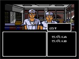 In game image of Kidou Keisatsu Patlabor - 98-shiki Kidou Seyo! on the Sega Genesis.