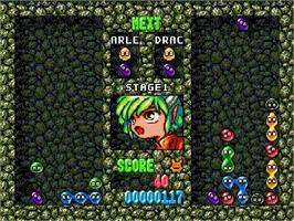 In game image of Puyo Puyo on the Sega Genesis.