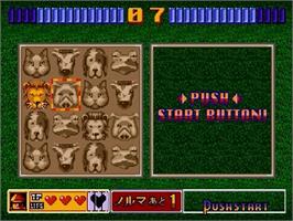 In game image of Puzzle And Action - Tanto-r on the Sega Genesis.