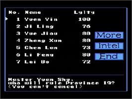 In game image of Romance of the Three Kingdoms 2 on the Sega Genesis.