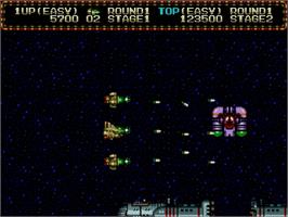 In game image of Zero Wing on the Sega Genesis.