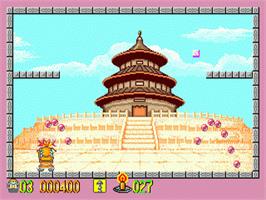 In game image of Zhuo Gui Da Shi - Ghost Hunter on the Sega Genesis.