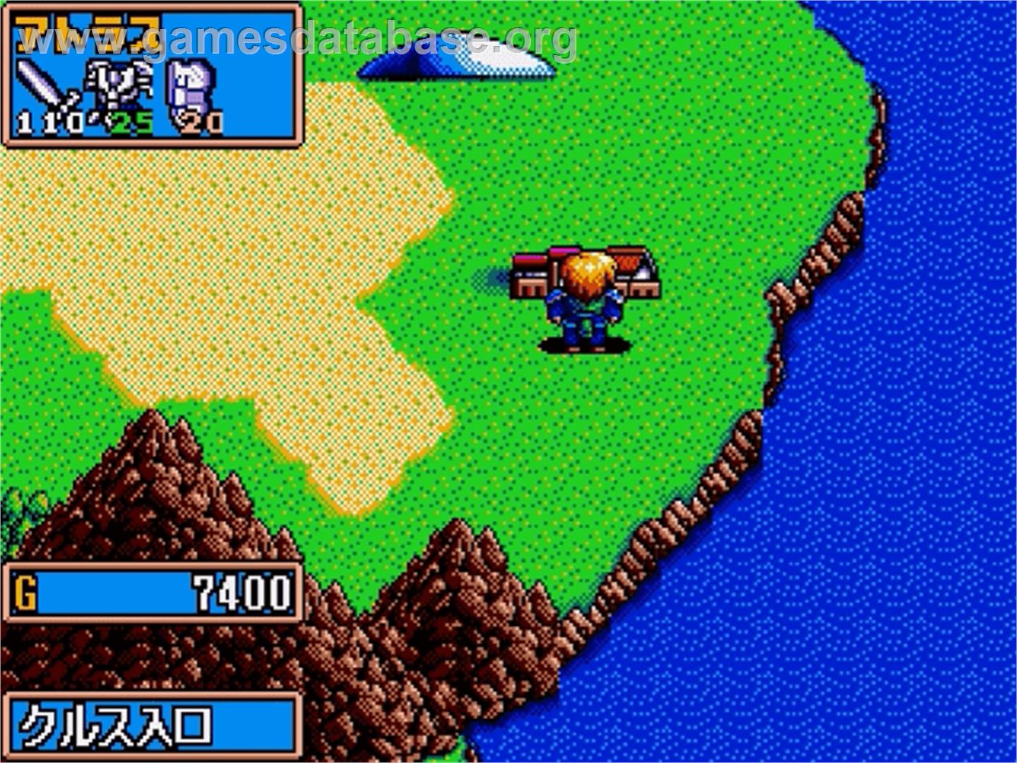 Dragon Slayer - Eiyuu Densetsu 2 - Sega Genesis - Artwork - In Game