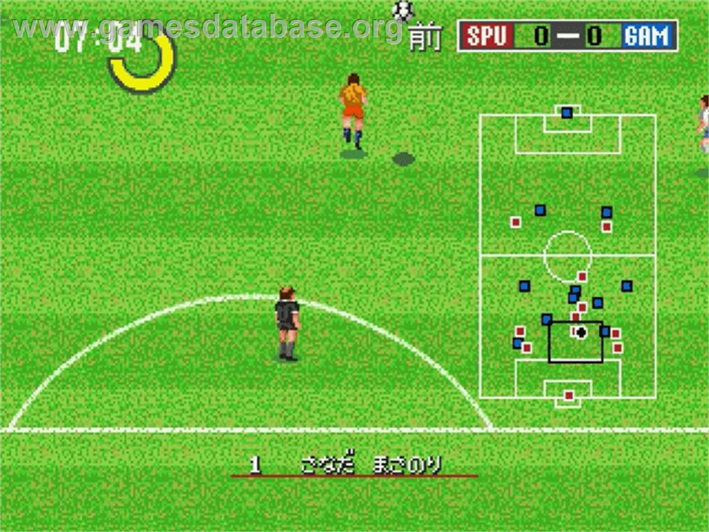J. League Pro Striker - Sega Genesis - Artwork - In Game