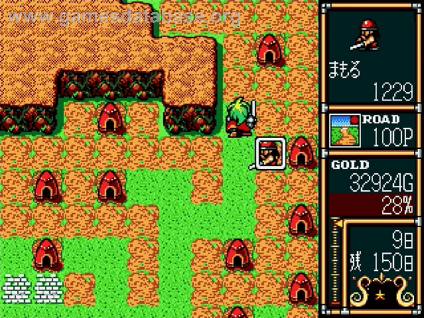 Lord Monarch - Tokoton Sentou Densetsu - Sega Genesis - Artwork - In Game