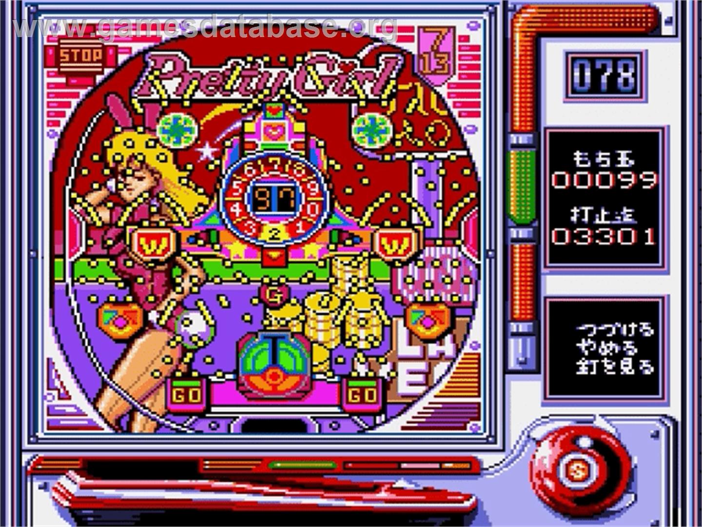 Pachinko Kuunyan - Sega Genesis - Artwork - In Game