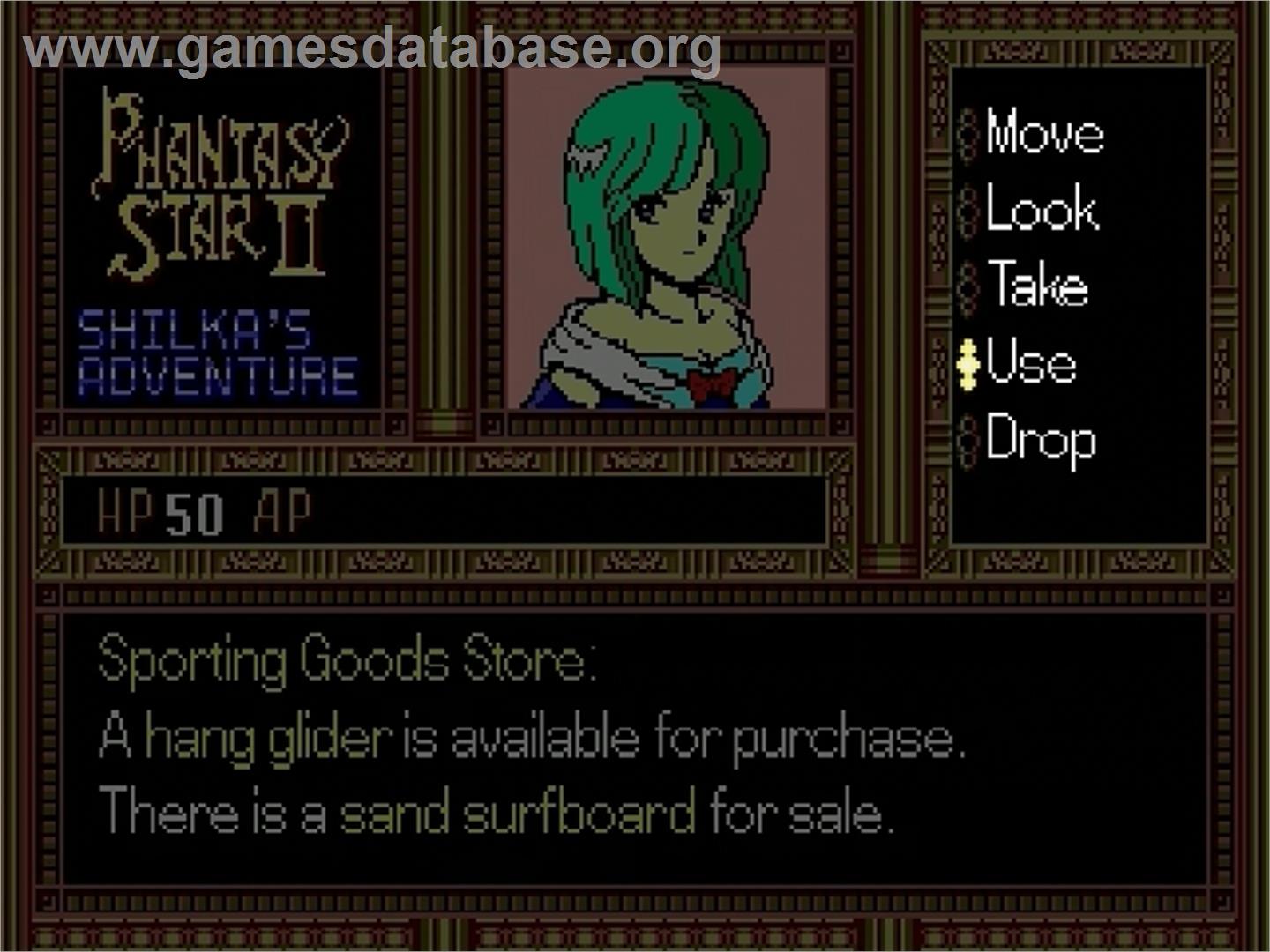 Phantasy Star 2 - Shilka's Adventure - Sega Genesis - Artwork - In Game