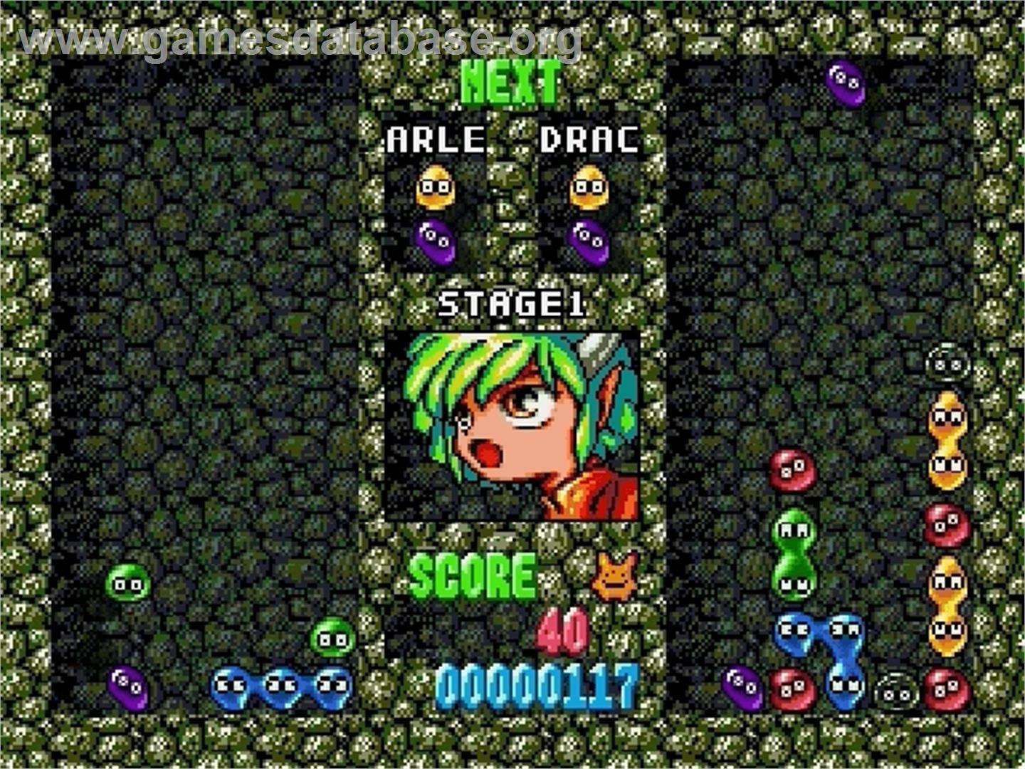 Puyo Puyo - Sega Genesis - Artwork - In Game