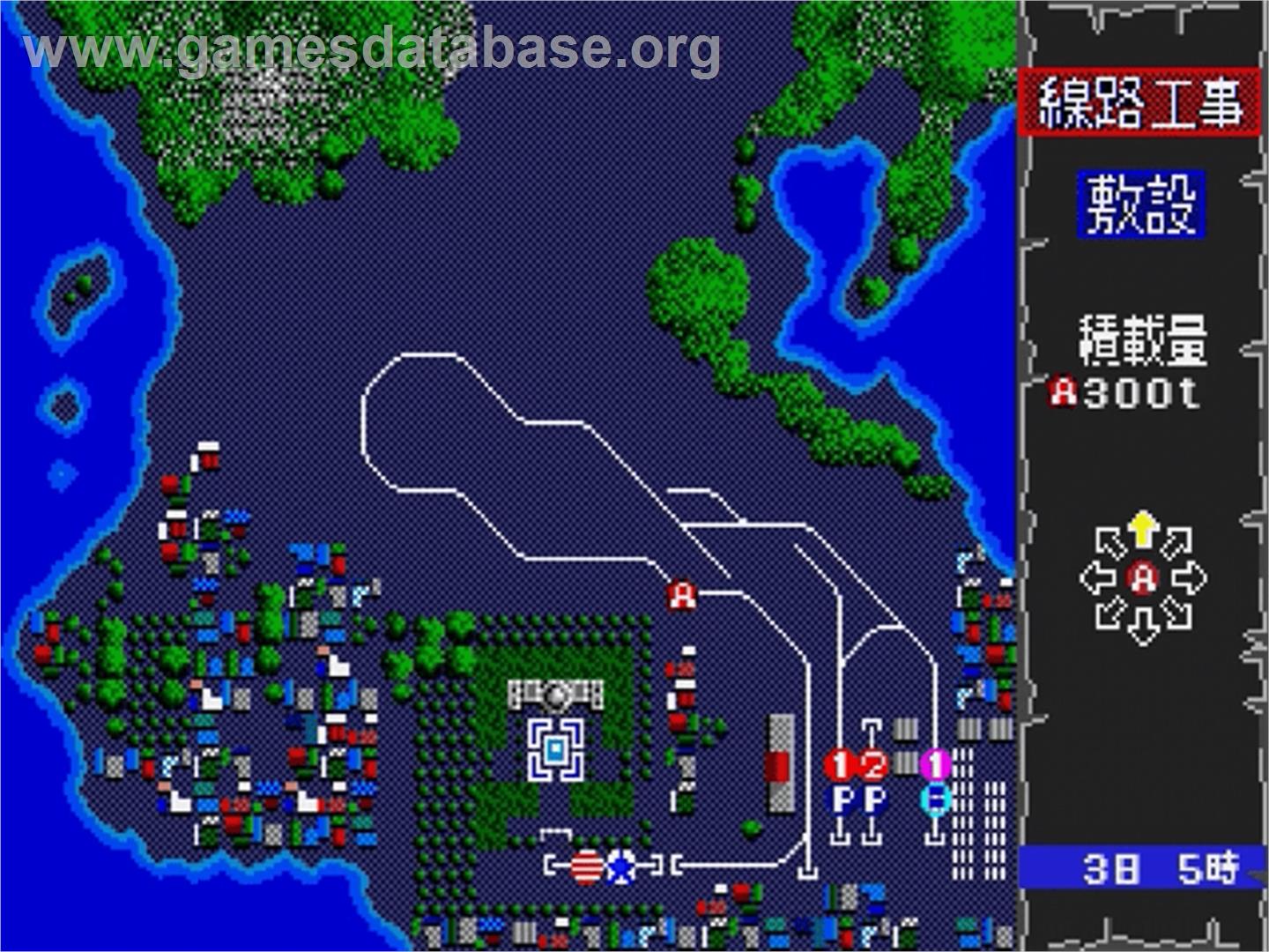 Ressha De Ikou Md, A - Sega Genesis - Artwork - In Game