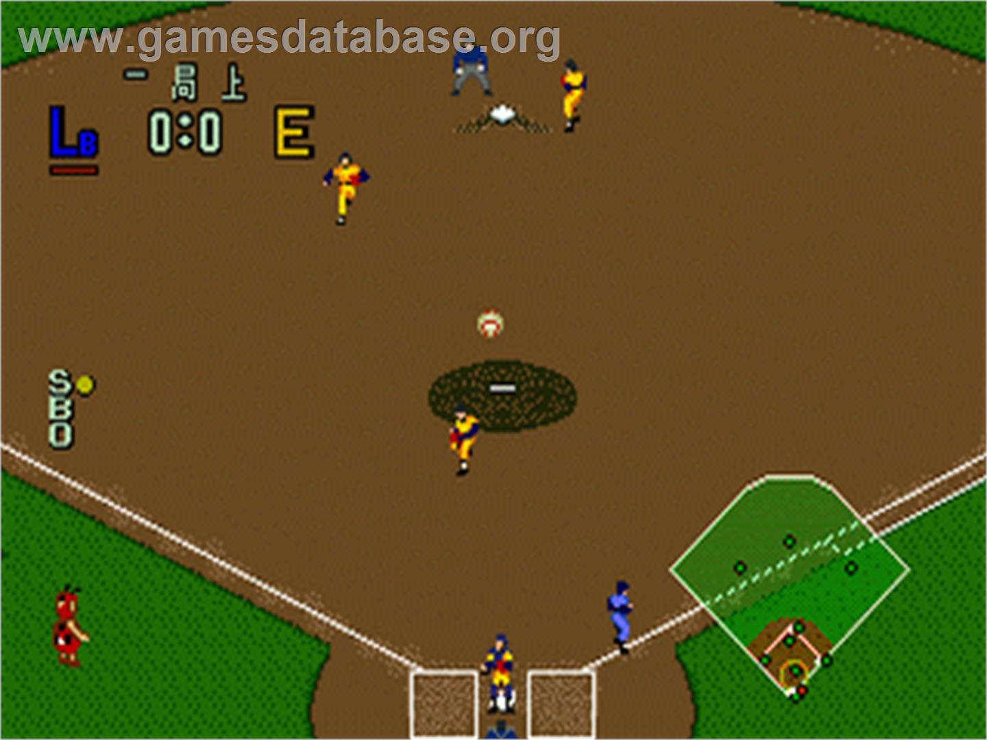 Shi Jie Zhi Bang Zheng Ba Zhan - World Pro Baseball 94 - Sega Genesis - Artwork - In Game