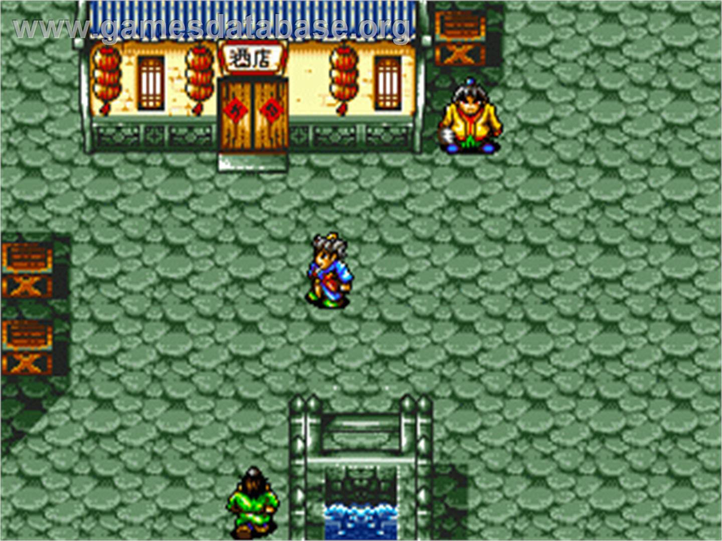 Shui Hu Zhuan - Sega Genesis - Artwork - In Game