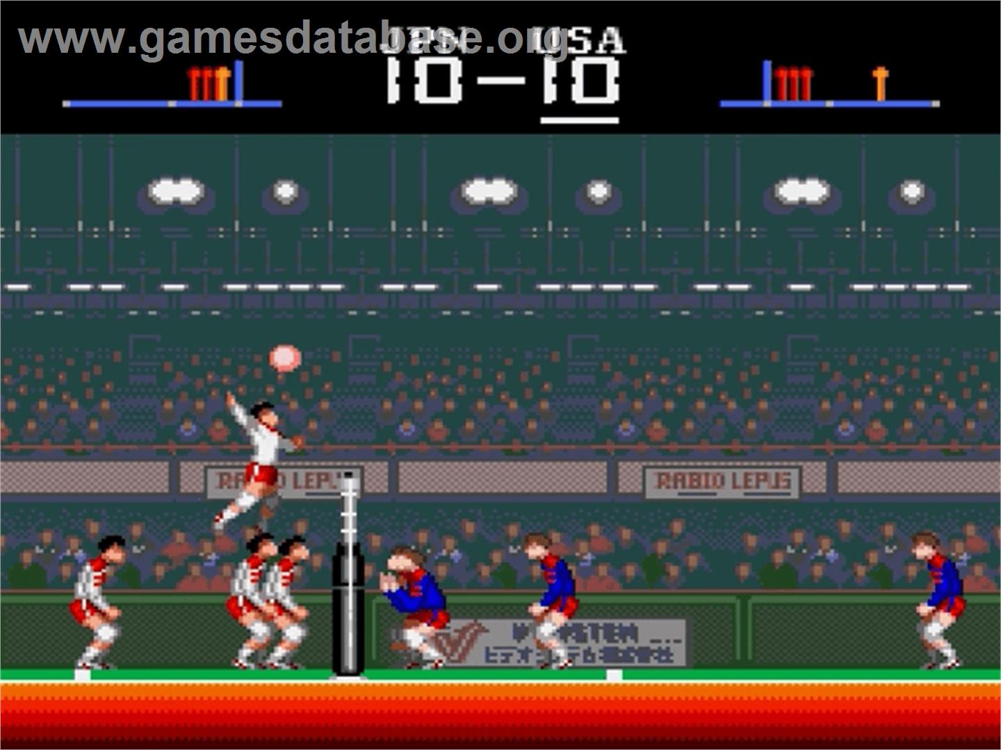 Super Volleyball - Sega Genesis - Artwork - In Game