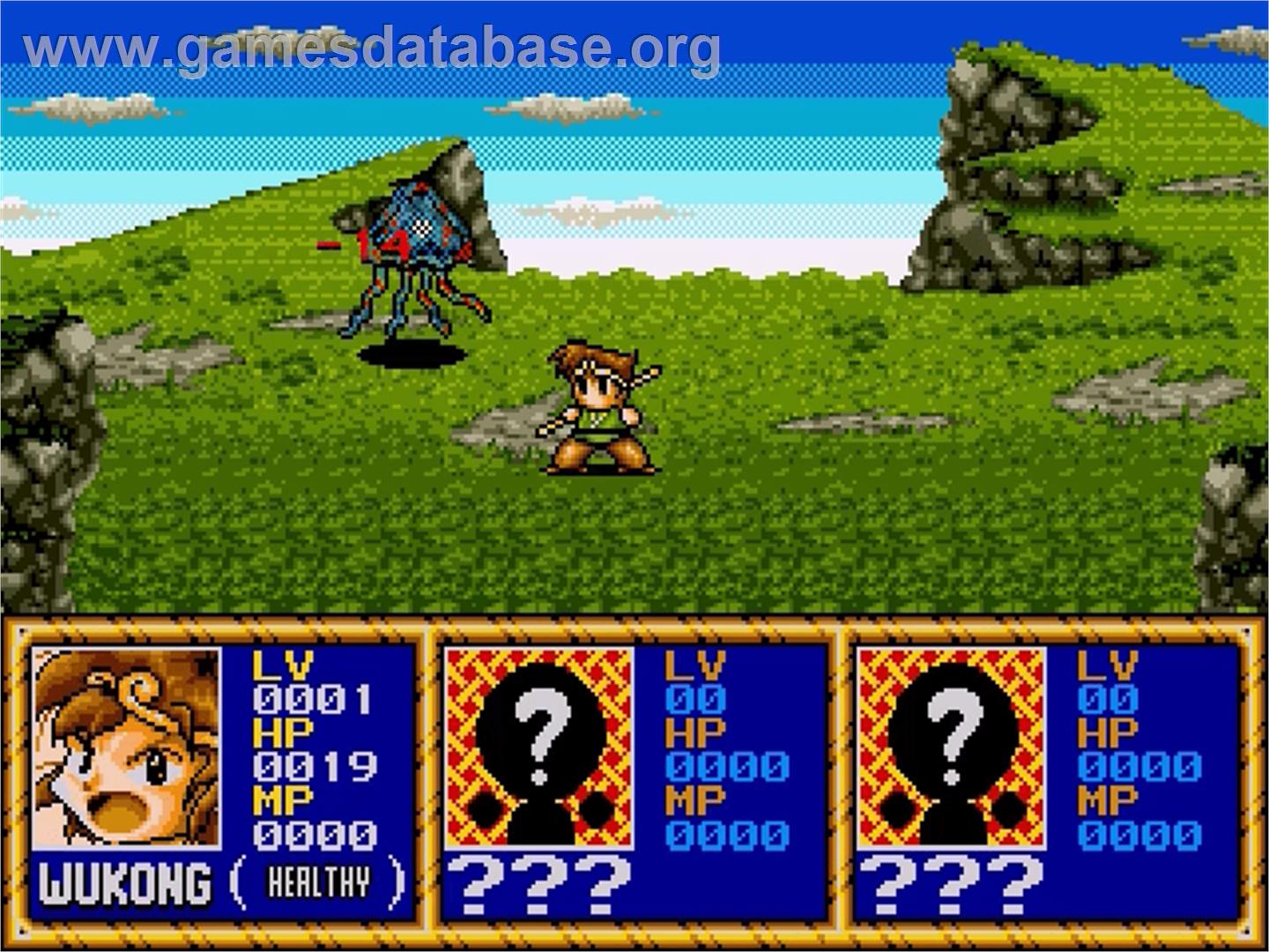 Wu Kong Wai Zhuan - Sega Genesis - Artwork - In Game