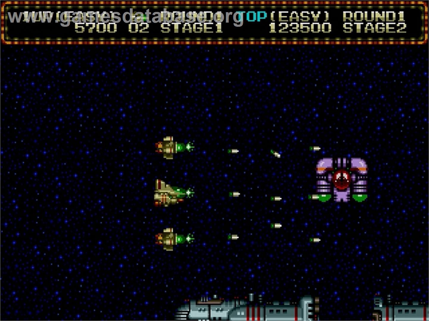 Zero Wing - Sega Genesis - Artwork - In Game