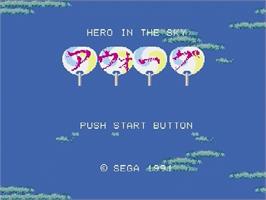 Title screen of Aworg - Hero In The Sky on the Sega Genesis.
