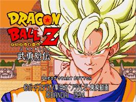 Title screen of Dragon Ball Z - Buyuu Retsuden on the Sega Genesis.