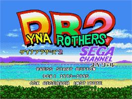 Title screen of Dyna Brothers 2 Special on the Sega Genesis.