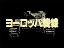 Title screen of Europa Sensen on the Sega Genesis.