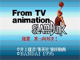 Title screen of From Tv Animation Slam Dunk - Kyougou Makkou Taiketsu! on the Sega Genesis.