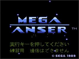 Title screen of Mega Anser on the Sega Genesis.