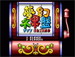 Title screen of Meng Huan Shui Guo Pan - 777 Casino on the Sega Genesis.