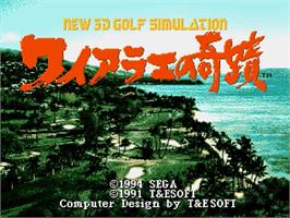 Title screen of New 3d Golf Simulation - Waialae No Kiseki on the Sega Genesis.
