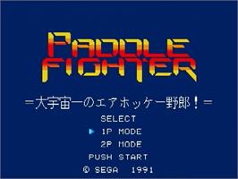 Title screen of Paddle Fighter on the Sega Genesis.