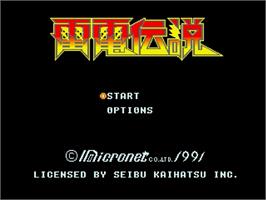 Title screen of Raiden Trad on the Sega Genesis.
