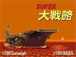 Title screen of Super Daisenryaku on the Sega Genesis.