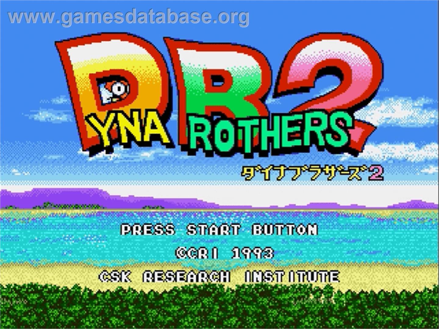 Dyna Brothers 2 - Sega Genesis - Artwork - Title Screen