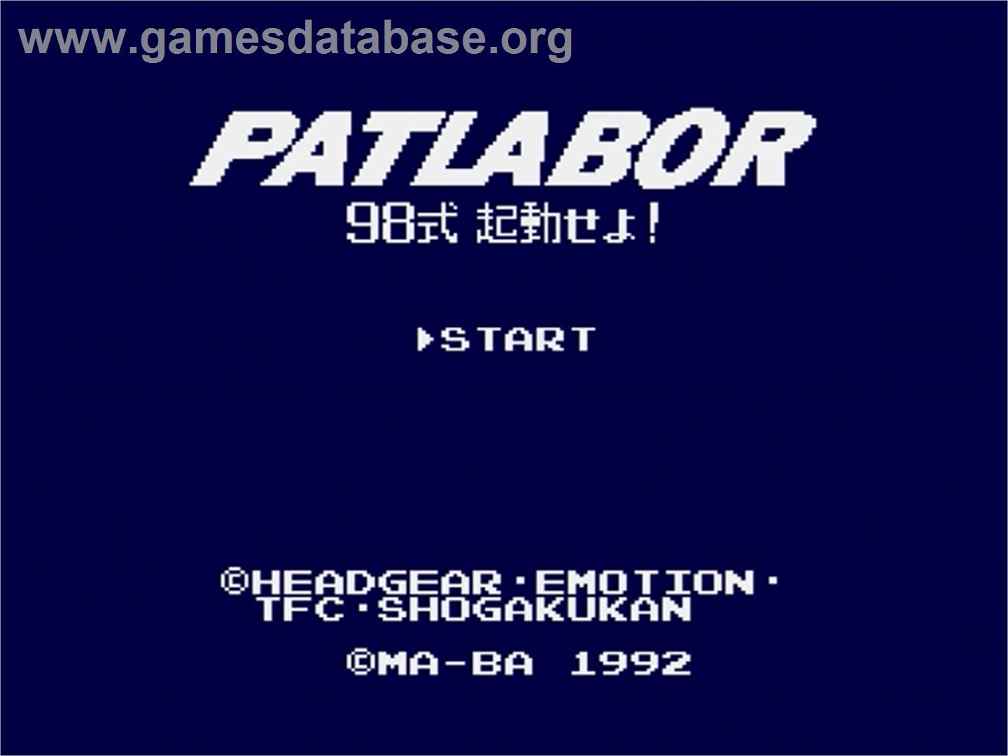 Kidou Keisatsu Patlabor - 98-shiki Kidou Seyo! - Sega Genesis - Artwork - Title Screen