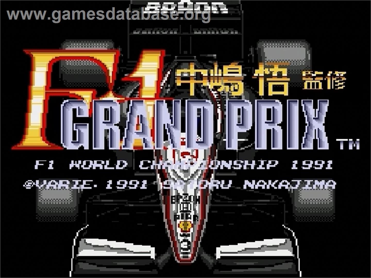 Nakajima Satoru Kanshuu F1 Grand Prix - Sega Genesis - Artwork - Title Screen