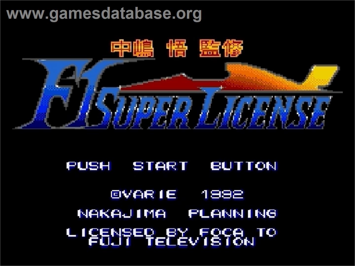 Nakajima Satoru Kanshuu F1 Super License - Sega Genesis - Artwork - Title Screen