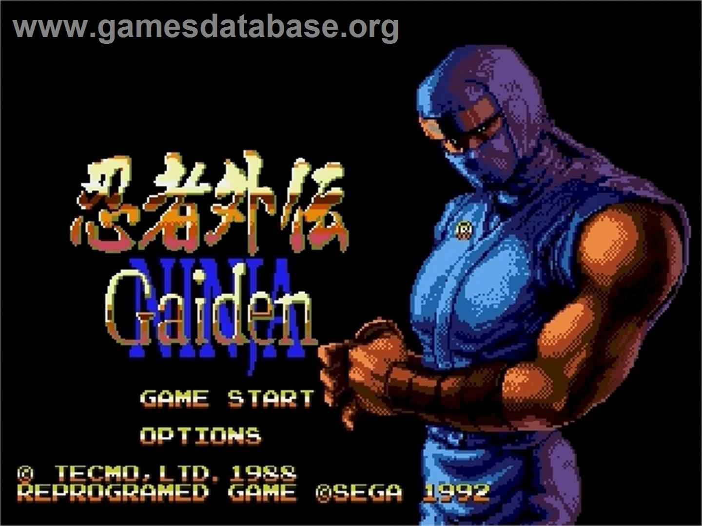 Ninja Gaiden - Sega Genesis - Artwork - Title Screen