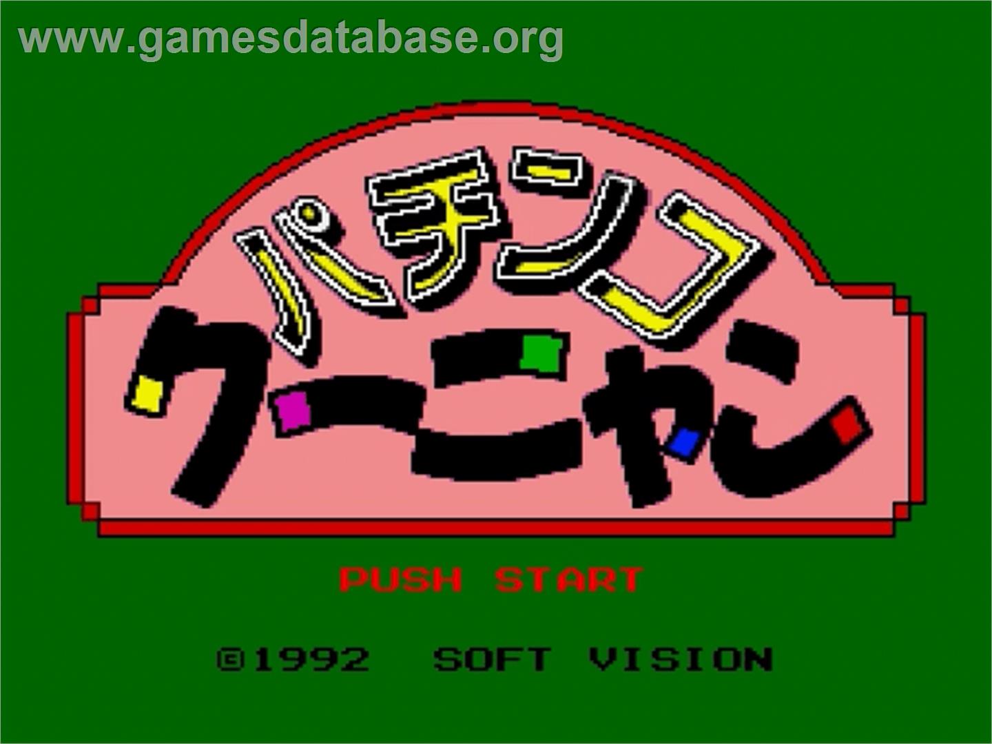Pachinko Kuunyan - Sega Genesis - Artwork - Title Screen