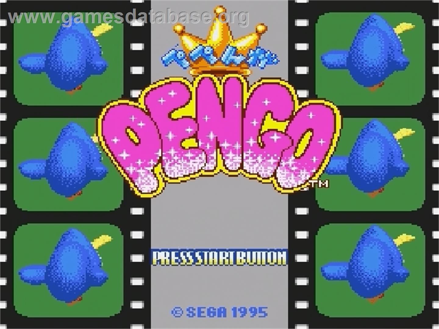 Pengo - Sega Genesis - Artwork - Title Screen